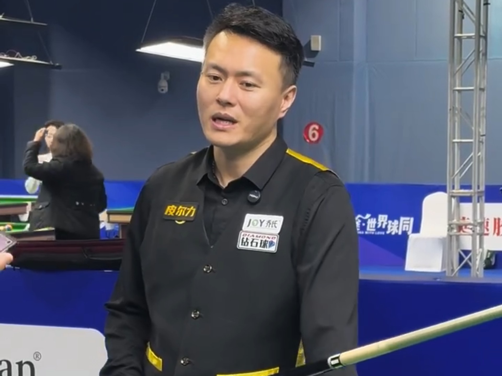 球队架构的 球队架构的