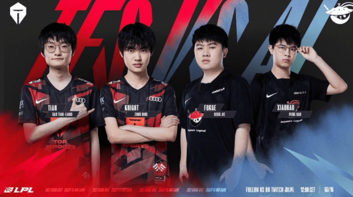 在上半场 在上半场