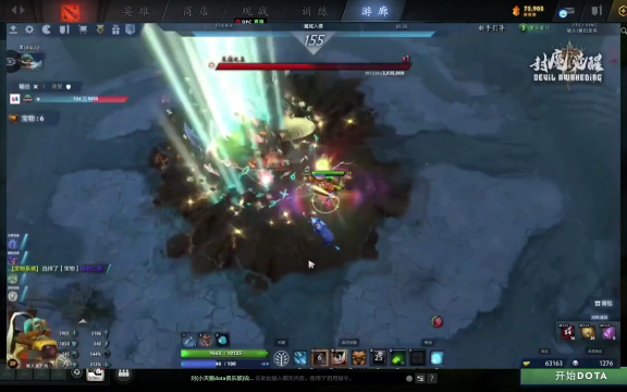 才能站上巅 才能站上巅