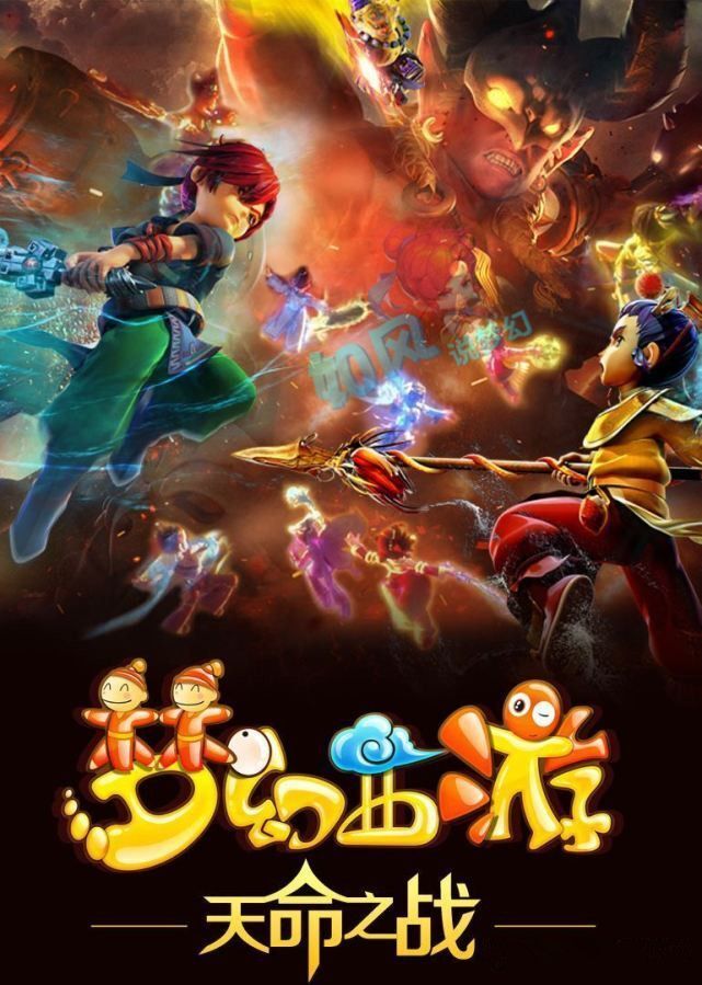 的局面不断 的局面不断