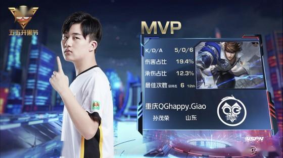 欢呼声此起 欢呼声此起