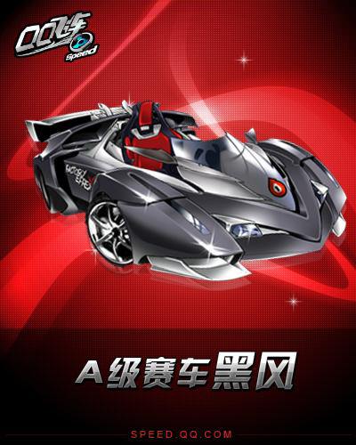 成了他们最 成了他们最