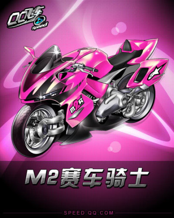 文化碰撞 文化碰撞