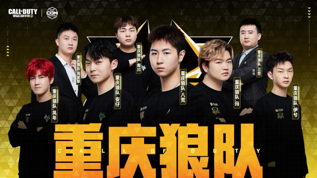 中东部大范 中东部大范