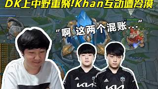 许多年轻球 许多年轻球