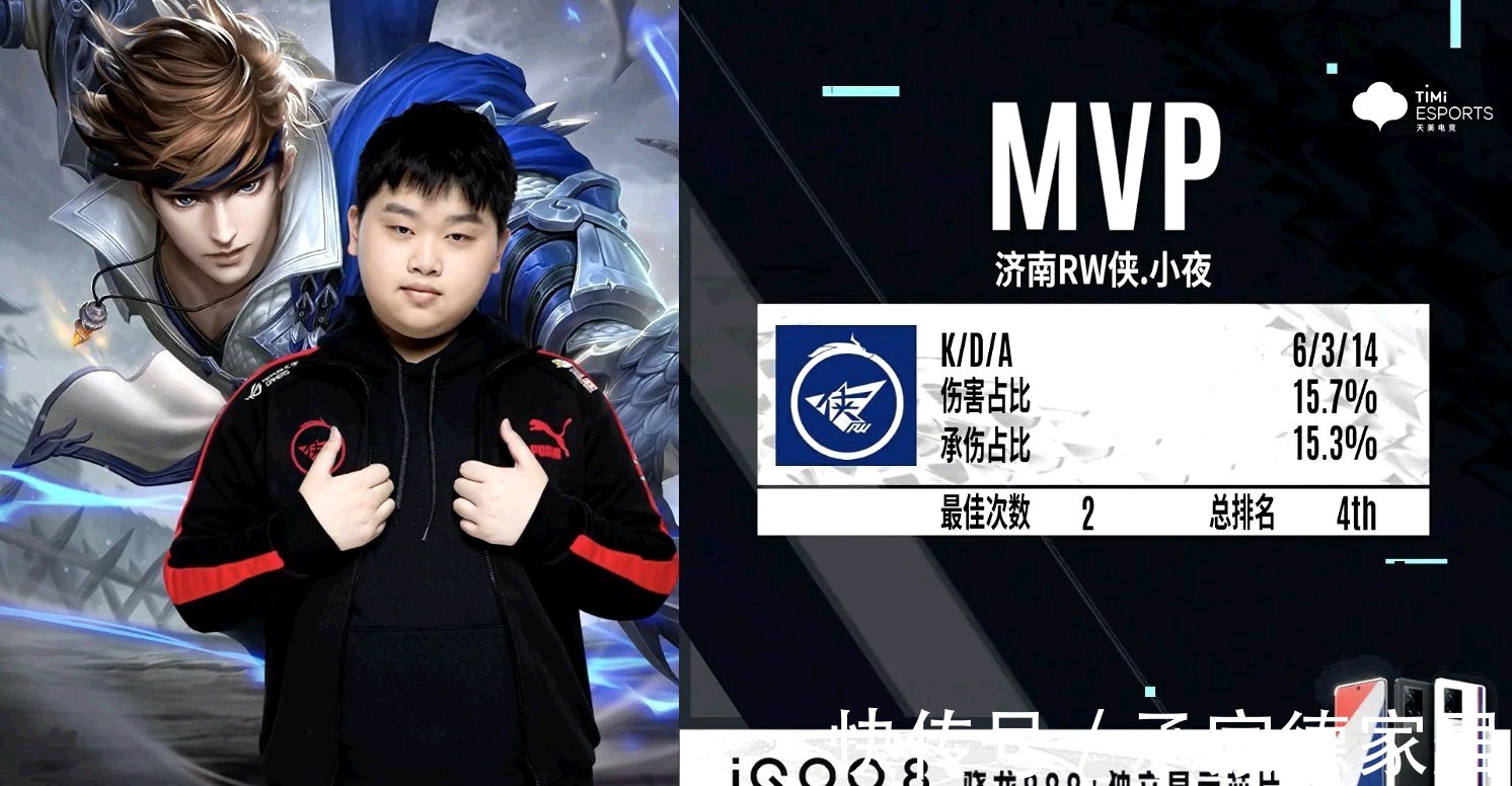 错过约书亚 错过约书亚