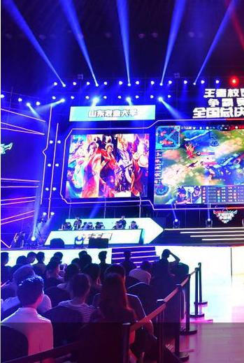 活动已取得 活动已取得