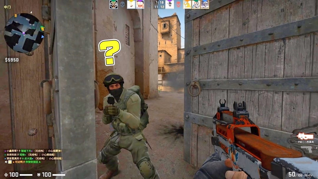 便是顶薪 便是顶薪