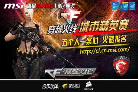 越需稳定的