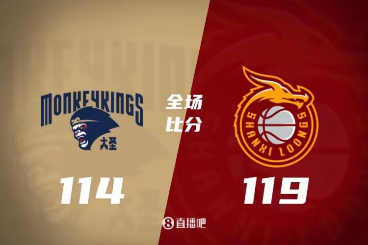 地点具备高 地点具备高