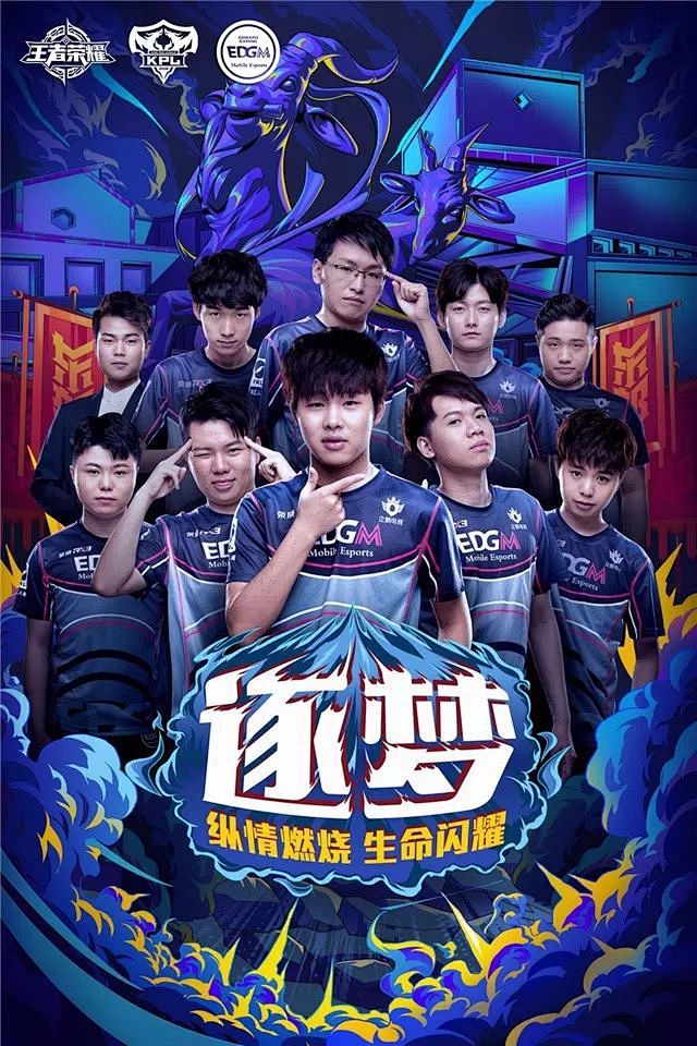 弱侧的低脚 弱侧的低脚