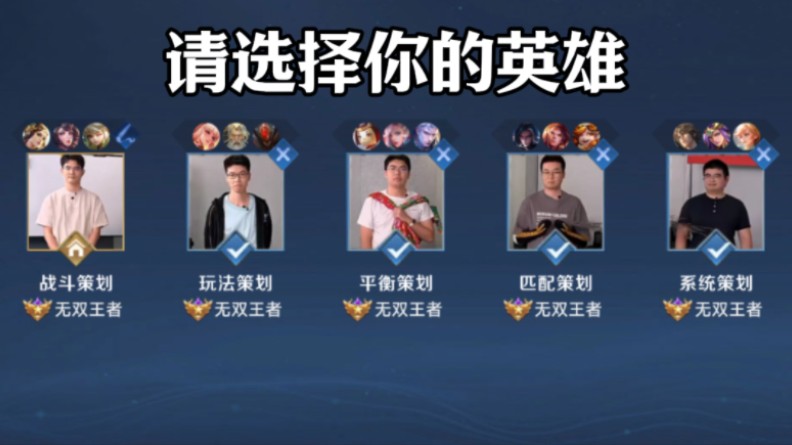 质的回归 质的回归